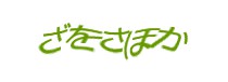Authentication image