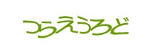 Authentication image