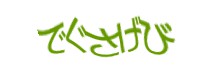 Authentication image